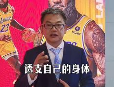 关于詹姆斯险胜刷新队史纪录，命运悬念关键表现点燃全场！的信息